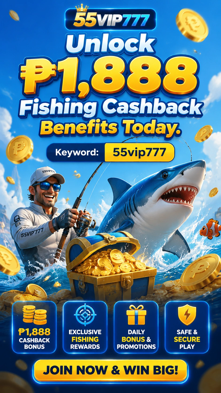 Fishing game room screenshot